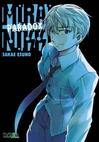 MIRAI NIKKI: PARADOX | 978-84-16243-57-0 | Sakae Esuno