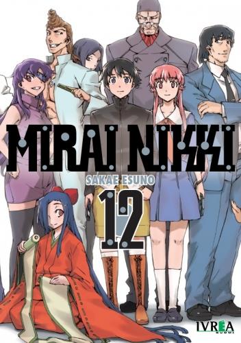 MIRAI NIKKI 12 | 978-84-16040-74-2 | Sakae Esuno